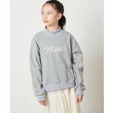 [100-130]ショート丈ビジュートレーナー | a.v.v【KIDS】 | 詳細画像5 