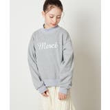 [100-130]ショート丈ビジュートレーナー | a.v.v【KIDS】 | 詳細画像6 