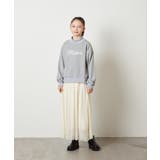 [100-130]ショート丈ビジュートレーナー | a.v.v【KIDS】 | 詳細画像7 