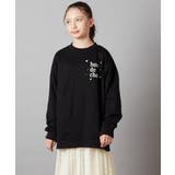 [100-130]オーバーシルエット裏毛プルオーバー | a.v.v【KIDS】 | 詳細画像4 