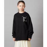 [100-130]オーバーシルエット裏毛プルオーバー | a.v.v【KIDS】 | 詳細画像5 