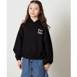 [100-130]ダンボールフードプルオーバー | a.v.v【KIDS】 | 詳細画像10 