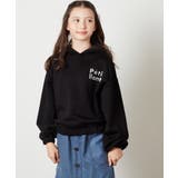 [100-130]ダンボールフードプルオーバー | a.v.v【KIDS】 | 詳細画像12 