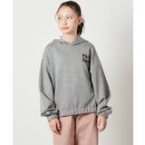 [100-130]ダンボールフードプルオーバー | a.v.v【KIDS】 | 詳細画像18 