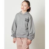 [100-130]ダンボールフードプルオーバー | a.v.v【KIDS】 | 詳細画像20 