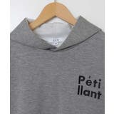 [100-130]ダンボールフードプルオーバー | a.v.v【KIDS】 | 詳細画像4 