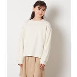 [100-130]チュール袖トレーナー | a.v.v【KIDS】 | 詳細画像10 