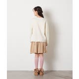 [100-130]チュール袖トレーナー | a.v.v【KIDS】 | 詳細画像17 