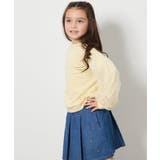 [100-130]チュール袖トレーナー | a.v.v【KIDS】 | 詳細画像3 