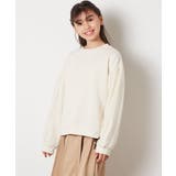 [100-130]チュール袖トレーナー | a.v.v【KIDS】 | 詳細画像8 