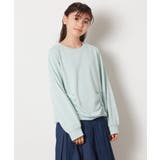 [120-130]リボン付きラメ裏毛トレーナー | a.v.v【KIDS】 | 詳細画像9 