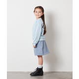 [100-130]ポコポコトレーナー | a.v.v【KIDS】 | 詳細画像10 