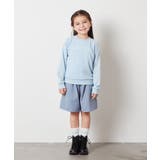 [100-130]ポコポコトレーナー | a.v.v【KIDS】 | 詳細画像6 