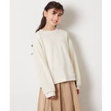 [140-150]チュール袖トレーナー | a.v.v【KIDS】 | 詳細画像1 
