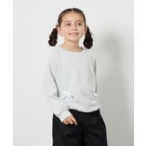 [140-150]リボン付きラメ裏毛トレーナー | a.v.v【KIDS】 | 詳細画像12 