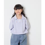 [120-160]衿付きレースアップトレーナー | a.v.v【KIDS】 | 詳細画像4 