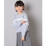 [120-160]【おうちで洗える】レーステープカラートレーナー | a.v.v【KIDS】 | 詳細画像1 