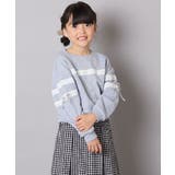 [120-160]【おうちで洗える】レーステープカラートレーナー | a.v.v【KIDS】 | 詳細画像10 