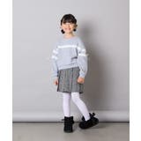 [120-160]【おうちで洗える】レーステープカラートレーナー | a.v.v【KIDS】 | 詳細画像11 