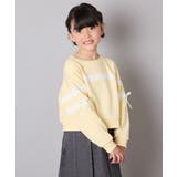 [120-160]【おうちで洗える】レーステープカラートレーナー | a.v.v【KIDS】 | 詳細画像20 