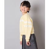 [120-160]【おうちで洗える】レーステープカラートレーナー | a.v.v【KIDS】 | 詳細画像21 