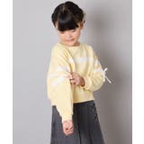 [120-160]【おうちで洗える】レーステープカラートレーナー | a.v.v【KIDS】 | 詳細画像22 