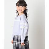 [120-160]【おうちで洗える】レーステープカラートレーナー | a.v.v【KIDS】 | 詳細画像33 