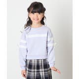 [120-160]【おうちで洗える】レーステープカラートレーナー | a.v.v【KIDS】 | 詳細画像34 