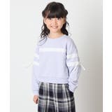 [120-160]【おうちで洗える】レーステープカラートレーナー | a.v.v【KIDS】 | 詳細画像35 