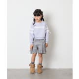 [120-160]【おうちで洗える】レーステープカラートレーナー | a.v.v【KIDS】 | 詳細画像42 