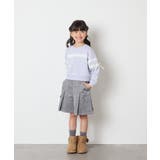 [120-160]【おうちで洗える】レーステープカラートレーナー | a.v.v【KIDS】 | 詳細画像44 