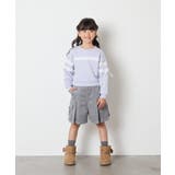 [120-160]【おうちで洗える】レーステープカラートレーナー | a.v.v【KIDS】 | 詳細画像45 