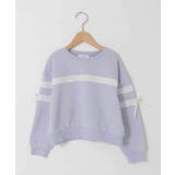 [120-160]【おうちで洗える】レーステープカラートレーナー | a.v.v【KIDS】 | 詳細画像8 