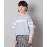 [120-160]【おうちで洗える】レーステープカラートレーナー | a.v.v【KIDS】 | 詳細画像9 