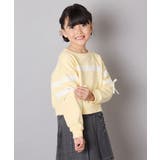 ライトイエロー | [120-160]【おうちで洗える】レーステープカラートレーナー | a.v.v【KIDS】