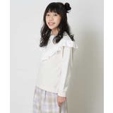 [140-150]Vフリルトレーナー | a.v.v【KIDS】 | 詳細画像10 