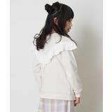 [140-150]Vフリルトレーナー | a.v.v【KIDS】 | 詳細画像11 