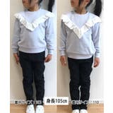 [140-150]Vフリルトレーナー | a.v.v【KIDS】 | 詳細画像14 