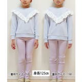 [140-150]Vフリルトレーナー | a.v.v【KIDS】 | 詳細画像16 