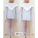 [140-150]Vフリルトレーナー | a.v.v【KIDS】 | 詳細画像17 