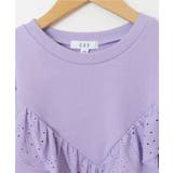 [140-150]Vフリルトレーナー | a.v.v【KIDS】 | 詳細画像19 