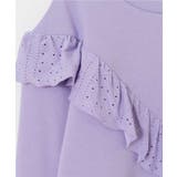 [140-150]Vフリルトレーナー | a.v.v【KIDS】 | 詳細画像20 