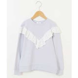 [140-150]Vフリルトレーナー | a.v.v【KIDS】 | 詳細画像22 