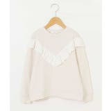 [140-150]Vフリルトレーナー | a.v.v【KIDS】 | 詳細画像23 