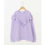 [140-150]Vフリルトレーナー | a.v.v【KIDS】 | 詳細画像24 