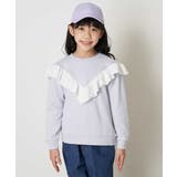 [140-150]Vフリルトレーナー | a.v.v【KIDS】 | 詳細画像8 