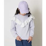 [140-150]Vフリルトレーナー | a.v.v【KIDS】 | 詳細画像9 