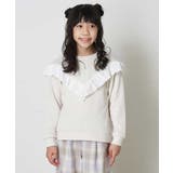 アイボリー | [140-150]Vフリルトレーナー | a.v.v【KIDS】