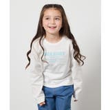 【安心の綿100％】[100-130]アソートロゴロンT | a.v.v【KIDS】 | 詳細画像35 