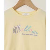 【安心の綿100％】[100-130]アソートロゴロンT | a.v.v【KIDS】 | 詳細画像4 